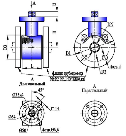 АВТОМАТИКА-ИНВЕСТ КШТВГ 16-15нж под привод F05 по ISO 5211 Клапаны / вентили