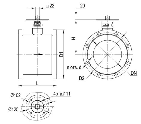Кран шаровой запорный АВТОМАТИКА-ИНВЕСТ КШТВГ 16-150 под привод F10 по ISO 5211 Клапаны / вентили