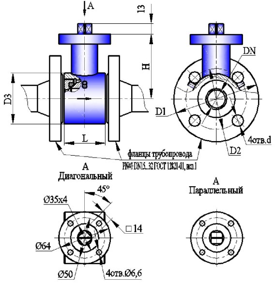 Кран шаровой запорный АВТОМАТИКА-ИНВЕСТ КШТВГ 40-20нж под привод F05 по ISO 5211 Клапаны / вентили