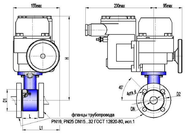 АВТОМАТИКА-ИНВЕСТ КШТВГ 40-20нж с МЭОФ-25-IIBT5 Краны