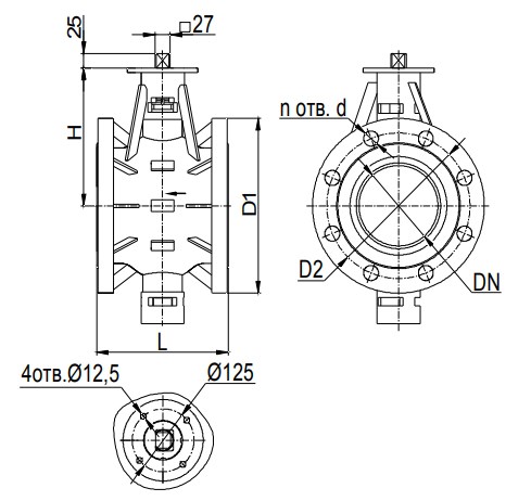 АВТОМАТИКА-ИНВЕСТ КШТВГ 40-125нж под привод F12 по ISO 5211 Клапаны / вентили
