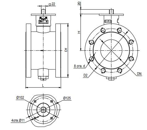 АВТОМАТИКА-ИНВЕСТ КШТВГ 40-125 под привод F10 по ISO 5211 Краны