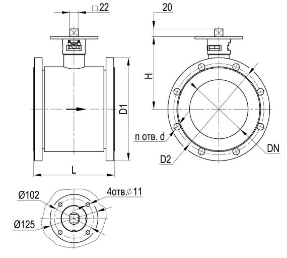 АВТОМАТИКА-ИНВЕСТ КШТВ 16-125 под привод F10 по ISO 5211 Краны