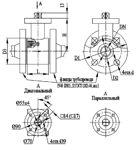 Кран шаровой регулирующий АВТОМАТИКА-ИНВЕСТ КШТВ 40-20 под привод F07 по ISO 5211 Краны