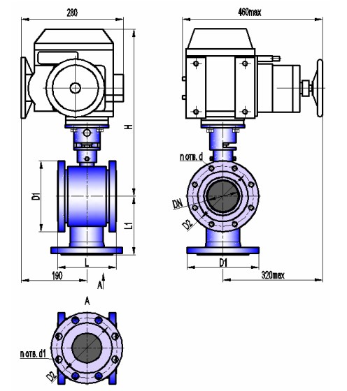 Кран шаровой трехходовой с электроприводом АВТОМАТИКА-ИНВЕСТ КШТХ-2-16-40 с МЭОФ-100 Краны
