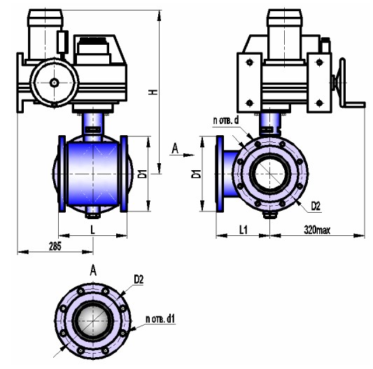 Кран шаровой трехходовой с электроприводом АВТОМАТИКА-ИНВЕСТ КШТХ-2-16-150 с МЭОФ-320 Краны